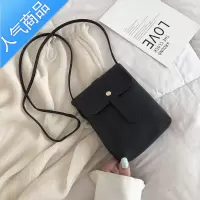 封后夏天手机包女2022新款韩版百搭竖款可爱迷你质感单肩斜挎小包包女女斜挎包