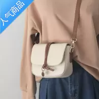 封后包包2022新款夏季潮ins感洋气小众2021百搭夏天包包女斜挎包