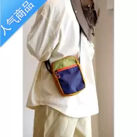封后好多回头率~朋友狠夸的彩虹包~ 高人气的小包~原创撞色休闲斜挎包女斜挎包