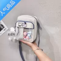 封后可爱小包包女2021新款夏天潮日系ins学生帆布少女百搭单肩斜挎包女斜挎包