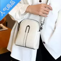 封后手机包女斜挎包2022新款时尚百搭大容量小包女士单肩女包