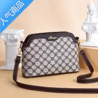 封后春夏包包女2022新款女包时尚中年妈妈包潮百搭单肩包女士斜挎小包女斜挎包