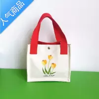 封后 女2022潮新款帆布包休闲青年饭盒袋手提包女包便当包定制女斜挎包