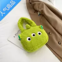 封后韩版甜心包包女2022新款潮感洋气学生可爱毛绒外出便携手提包女斜挎包