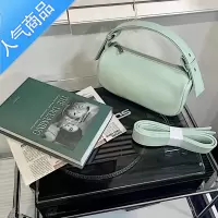 封后饺子包包女夏季2022新款质感小众设计今年流行休闲手提斜挎包女斜挎包