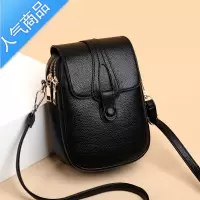 封后软皮小包包2022新款女士斜挎包时尚简约手机零钱包百搭单肩妈妈包女斜挎包