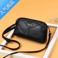 封后包包中年女2022新款妈妈包百搭单肩斜挎老年人手机零钱包婆婆小包女斜挎包