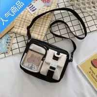 封后网红时尚小包包2022新款潮日系小清新学生斜挎包可爱女孩小帆布包女斜挎包