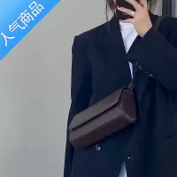 封后韩国秋冬新款复古百搭油腊皮斜挎包感女包休闲单肩包腋下包女斜挎包