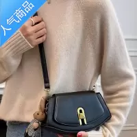 封后感小众设计独特黑色腋下小包包2022新款通勤斜跨马鞍包女夏季女斜挎包