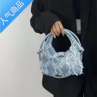 封后复古牛仔包包女2022新款小众设计感流苏斜挎包时尚简约单肩包潮女斜挎包