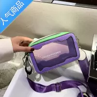 封后质感小众透明小包包2022新款潮夏季女斜挎包果冻包百搭手机包