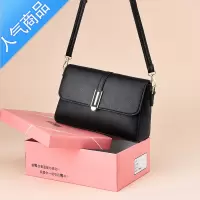 封后妈妈包包2022新款单肩包软皮百搭中年女士斜挎包送婆婆买菜包女包女斜挎包
