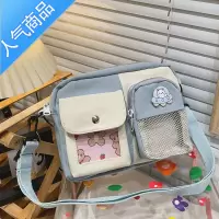 封后日系ins可爱小包包女2021新款甜美少女百搭帆布包校园学生斜挎包女斜挎包