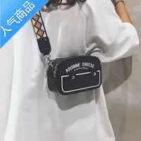 封后网红迷你小包包女2022新款潮时尚宽肩带单肩包百搭ins镭射斜挎包女斜挎包