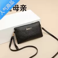 封后软皮包包女包新款夏季2021时尚中年妈妈包单肩大气婆婆斜挎包小包女斜挎包