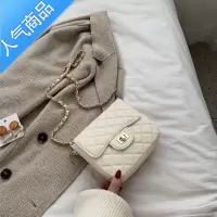封后仙女温柔风小包包女2021流行新款潮韩版百搭斜挎包时尚菱格链条包女斜挎包
