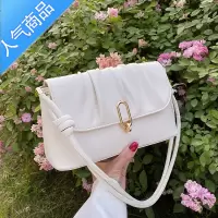 封后法式小众包包女夏天2021新款单肩腋下包褶皱包简约百搭ins斜挎包女斜挎包
