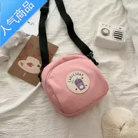 封后日系原宿街拍斜挎包女ulzzang休闲百搭韩国ins学生帆布包单肩小包女斜挎包