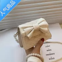 封后小众ins感今年流行包包女夏2022新款潮珍珠设计小手提斜挎包女斜挎包