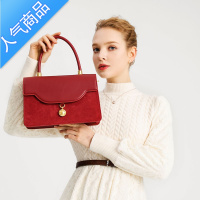 封后MK包包2022新款时尚女红色结婚包新娘包大容量大气手提包小众婚礼女斜挎包