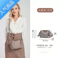 封后尼龙帆布斜挎包女士2022新款百搭妈妈包休闲牛津布单肩小包包女斜挎包