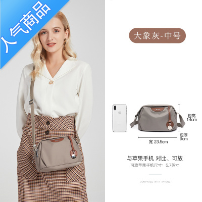 封后尼龙帆布斜挎包女士2022新款百搭妈妈包休闲牛津布单肩小包包女斜挎包