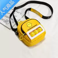 封后儿童包包2022新款网红小孩可爱黄小鸭少女心夏天六一儿童节礼物女斜挎包