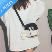 封后可爱日系帆布包包2022新款潮小清新斜挎手机包韩版百搭学生单肩包女斜挎包