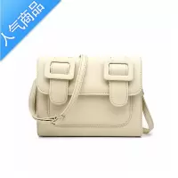 封后MAILIAN剑桥包2022新款夏季小包迷你百搭拼色斜挎邮差包单肩女包女斜挎包