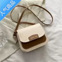 封后包包女2022春季新款感韩版撞色小包ins百搭潮时尚单肩斜挎包女斜挎包