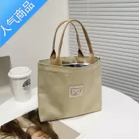封后小众日系帆布手提包包大容量上班族通勤便当包森系简约百搭收纳包女斜挎包