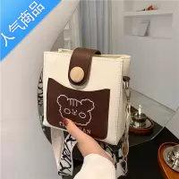 封后流行复古小包包女2021新款秋冬时尚小众宽带斜挎包百搭撞色水桶包女斜挎包