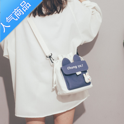 封后帆布包女夏2022新款日系原宿可爱少女斜挎包小清新仙女学生水桶包