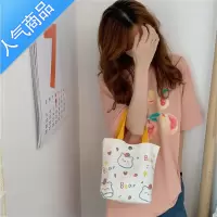 封后可爱卡通萌宠小动物印花帆布包ins少女学生百搭购物袋手提小布袋女斜挎包