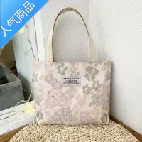 封后妈咪包2022新款韩版手拎帆布包饭盒袋潮洋气小清新上班带饭便当包女斜挎包
