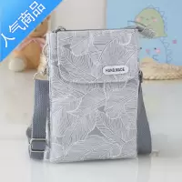 封后斜跨包包女2022新款手机包夏季百搭布艺休闲竖款拉链零钱袋单肩包女斜挎包