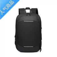 封后小型轻便商务通勤双肩包男超轻薄可扩容上班出差背包电脑书包14寸书包学生