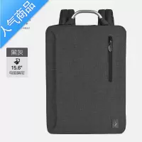 封后超薄平板电脑背包男出差商务双肩包程序员15寸14笔记本书包男书包学生