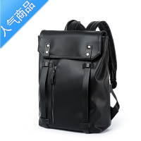 封后潮牌男包双肩包商务男士背包男款旅行潮流ins大学生书质书包学生