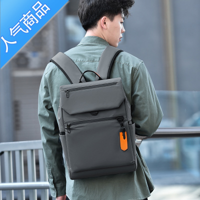 封后大容量男学生书包潮男士双肩包旅行简约休闲商务背包电脑包
