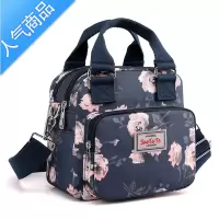 封后2022新帆布包女包手提单肩斜挎包时尚印花尼龙牛津布妈妈包小包包女斜挎包
