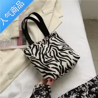 封后文艺百搭手提袋时尚简约奶牛斑马纹帆布袋上班学生手拎便当饭盒包女斜挎包