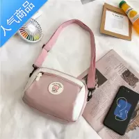 封后夏天上新小包包女2021新款潮韩版百搭斜挎包可爱少女单肩帆布包女女斜挎包