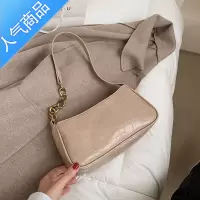 封后春夏季2021新款潮百搭时尚小包包女包洋气质感单肩包感腋下包女斜挎包