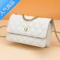 封后包包女包2022新款春夏潮时尚百搭感菱格链条包单肩斜挎包女斜挎包