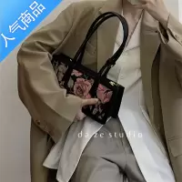 封后包包女2021新款潮感2022原创小众设计质感通勤夏单肩腋下包女女斜挎包