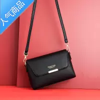 封后香港包包女包2022新款感软皮质感女士中年妈妈包斜挎小包女斜挎包