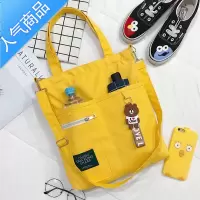 封后帆布包女春夏斜挎大容量百搭韩版ins学生补习袋手提拎书袋布袋包女斜挎包