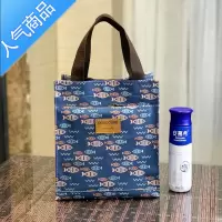 封后新款韩版防水手提饭盒包上班通勤便当包学生补课袋文件袋妈咪包女女斜挎包